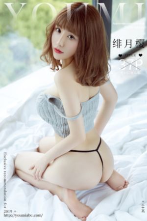 国产精品久久美女_蓝光手机在线观看